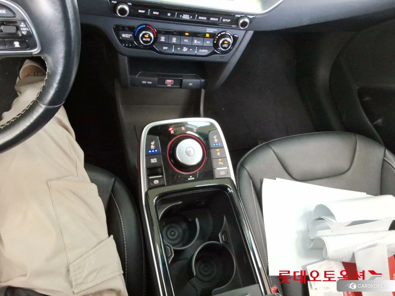 Kia Niro EV id 4289533 из Кореи 27