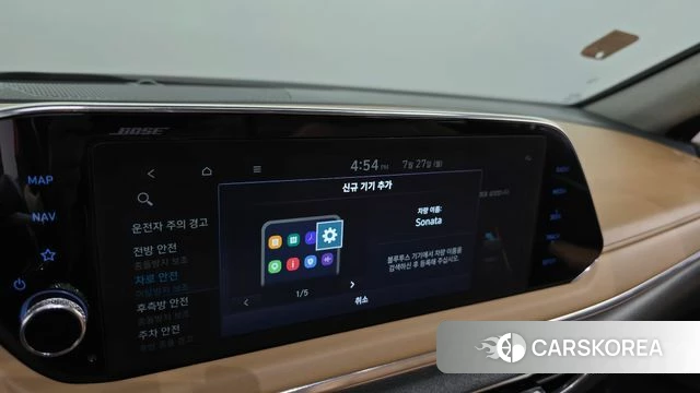 Hyundai Sonata Hybrid (DN8) id 4631642 из Кореи 27