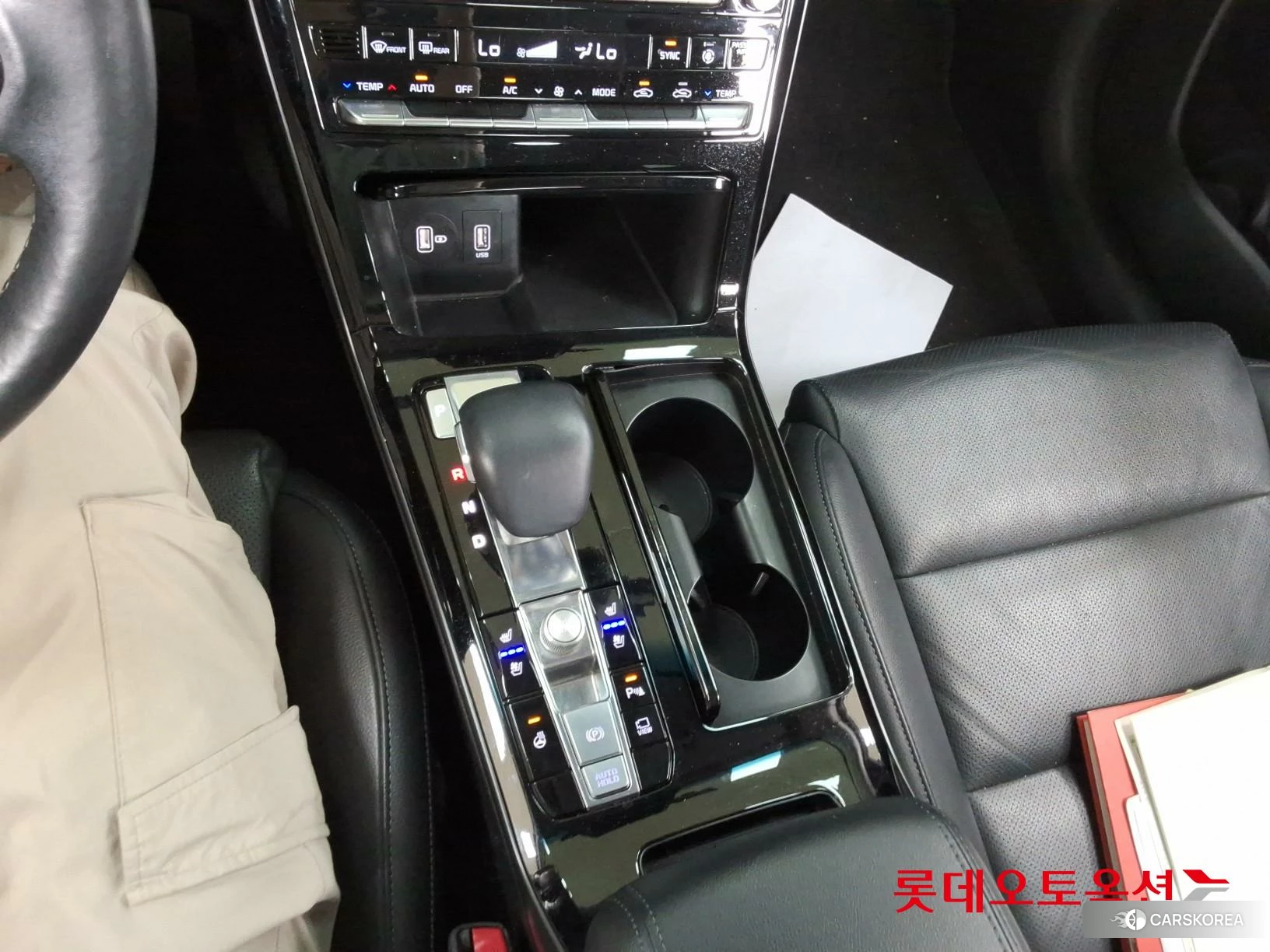 Kia K7 id 3888383 из Кореи 27