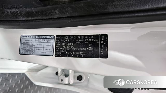 Kia Come New K3 id 4232878 из Кореи 27