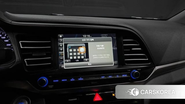 Hyundai The New Avante AD id 4465534 из Кореи 27