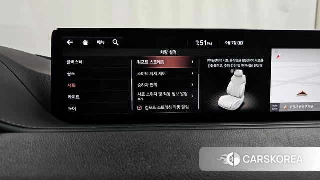 Genesis G80 (RG3) id 4775454 из Кореи 27