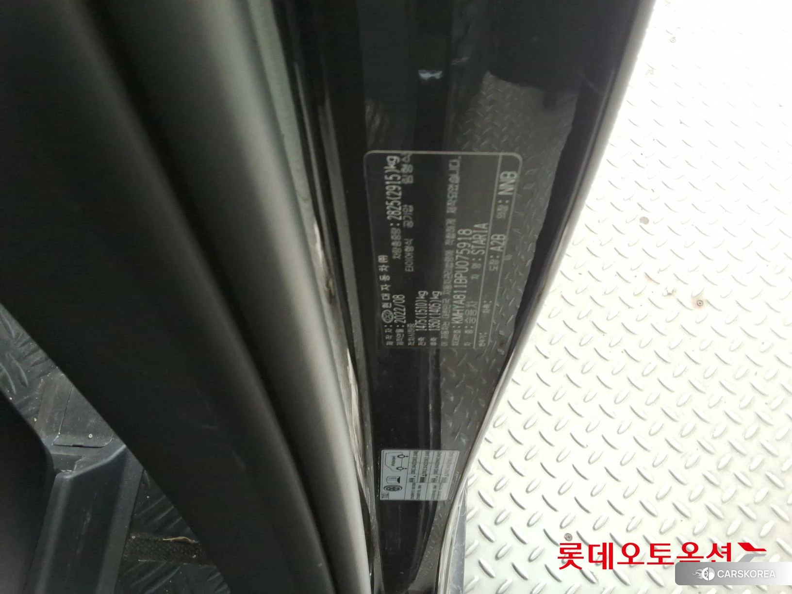 Hyundai Staria id 3888341 из Кореи 27