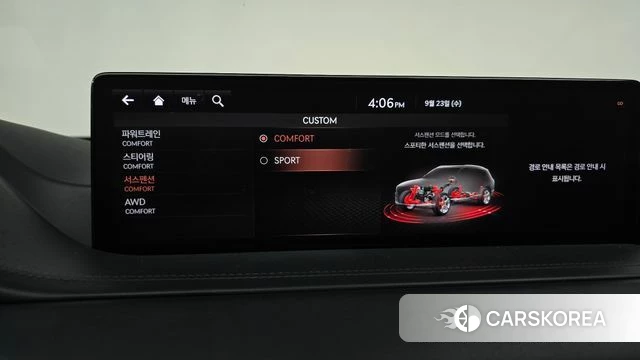 Genesis GV80 id 4906976 из Кореи 27
