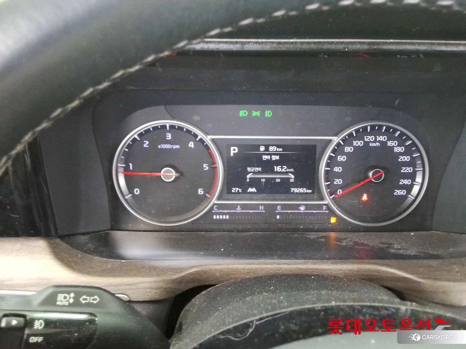Kia Sorento id 4347405 из Кореи 27