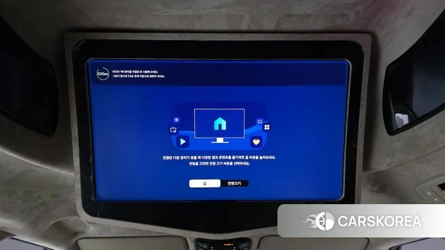 Kia The New Carnival 4th Generation id 4194395 из Кореи 27