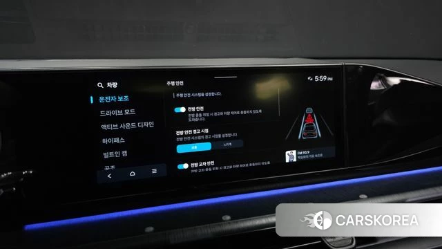 Hyundai Grandeur (GN7) id 4630964 из Кореи 27