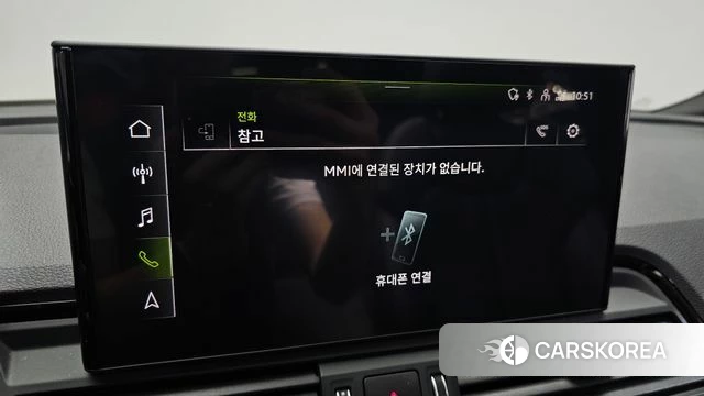 Audi Q5 (FY) id 4223892 из Кореи 27