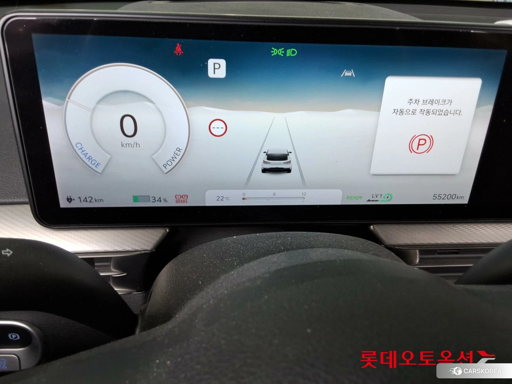 Hyundai GV60 id 3888349 из Кореи 27