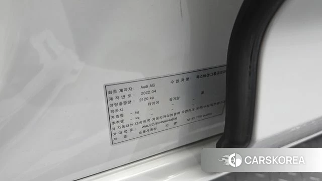 Audi A6 (C8) id 4500704 из Кореи 27