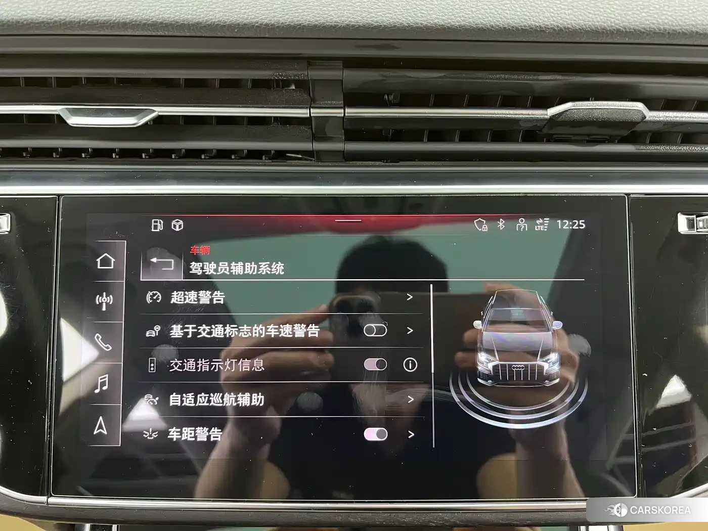 Audi Q8 id 4607141 из Китая 27