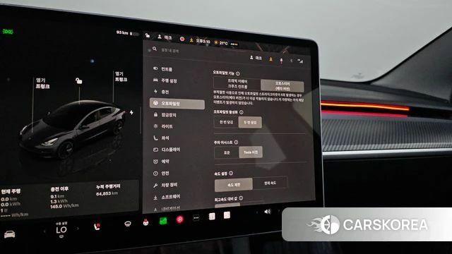 Tesla Model 3 id 4281807 из Кореи 27