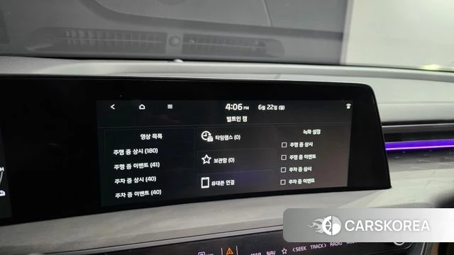 Kia K8 Hybrid id 4489174 из Кореи 27