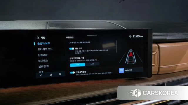 Hyundai Santa Fe (MX5) id 4480117 из Кореи 27