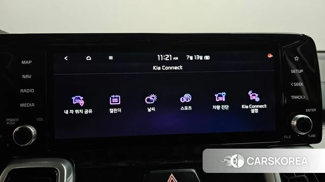Kia Sorento 4th Generation id 4581176 из Кореи 27