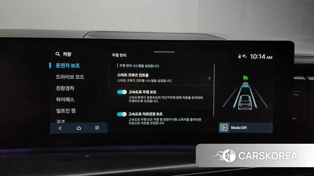 Hyundai Santa Fe (MX5) id 4381792 из Кореи 27