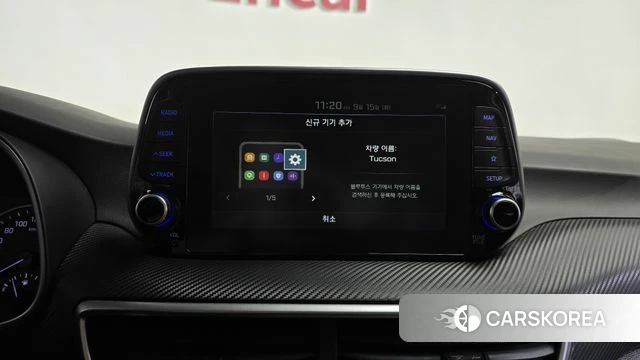 Hyundai All New Tucson id 4855908 из Кореи 27