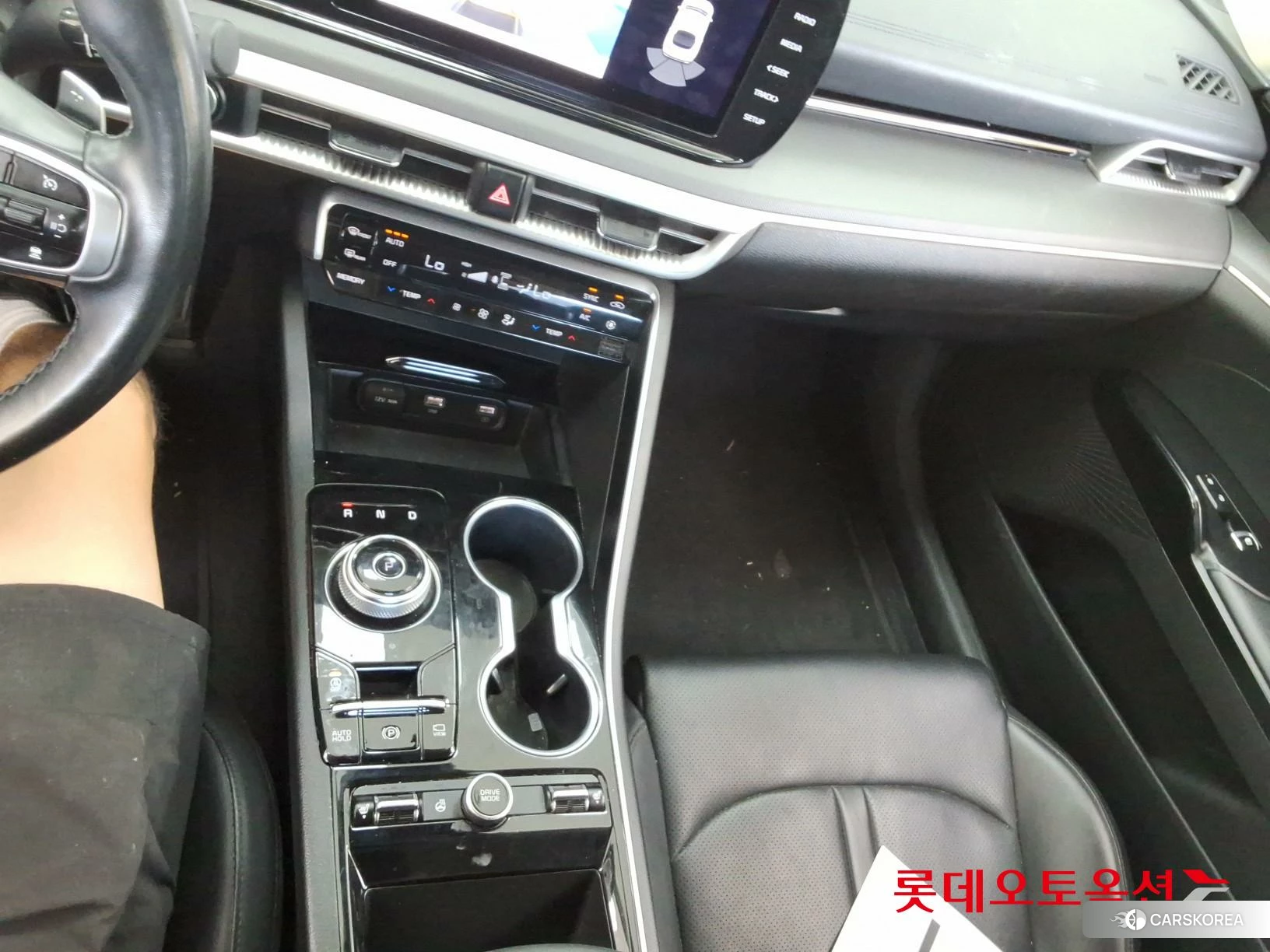 Kia K5 id 4909301 из Кореи 27