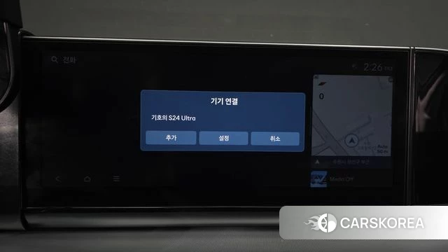 Hyundai Grandeur (GN7) id 4336708 из Кореи 27