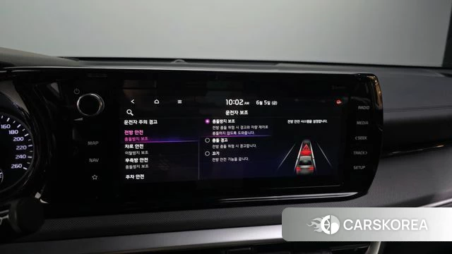 Kia K5 3rd generation id 4414523 из Кореи 27