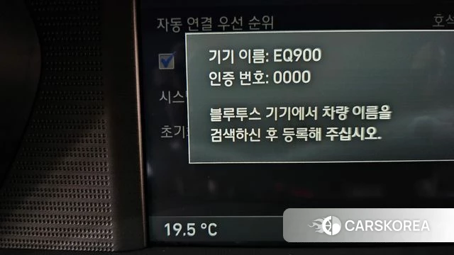 Genesis EQ900 id 4765592 из Кореи 27
