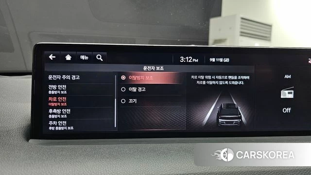 Genesis GV70 id 4836124 из Кореи 27