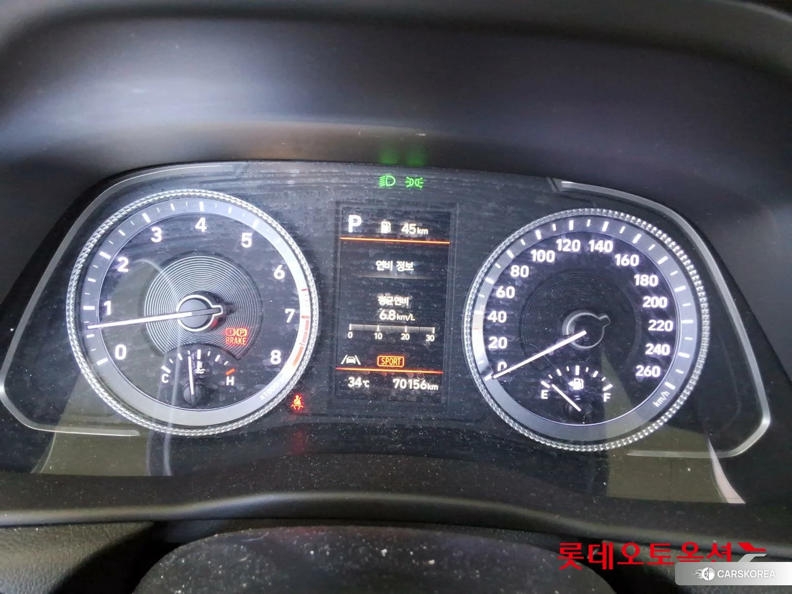 Hyundai Sonata id 4679277 из Кореи 27