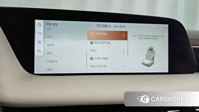 Genesis G90 (RS4) id 4443096 из Кореи 27