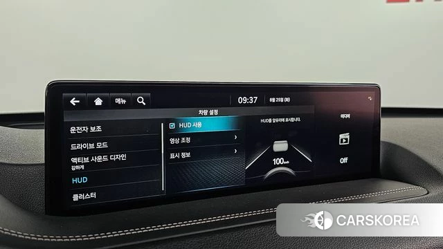 Genesis GV80 id 4730809 из Кореи 27