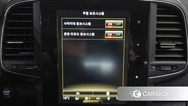 Renault Korea (Samsung) The New QM6 id 4224549 из Кореи 27