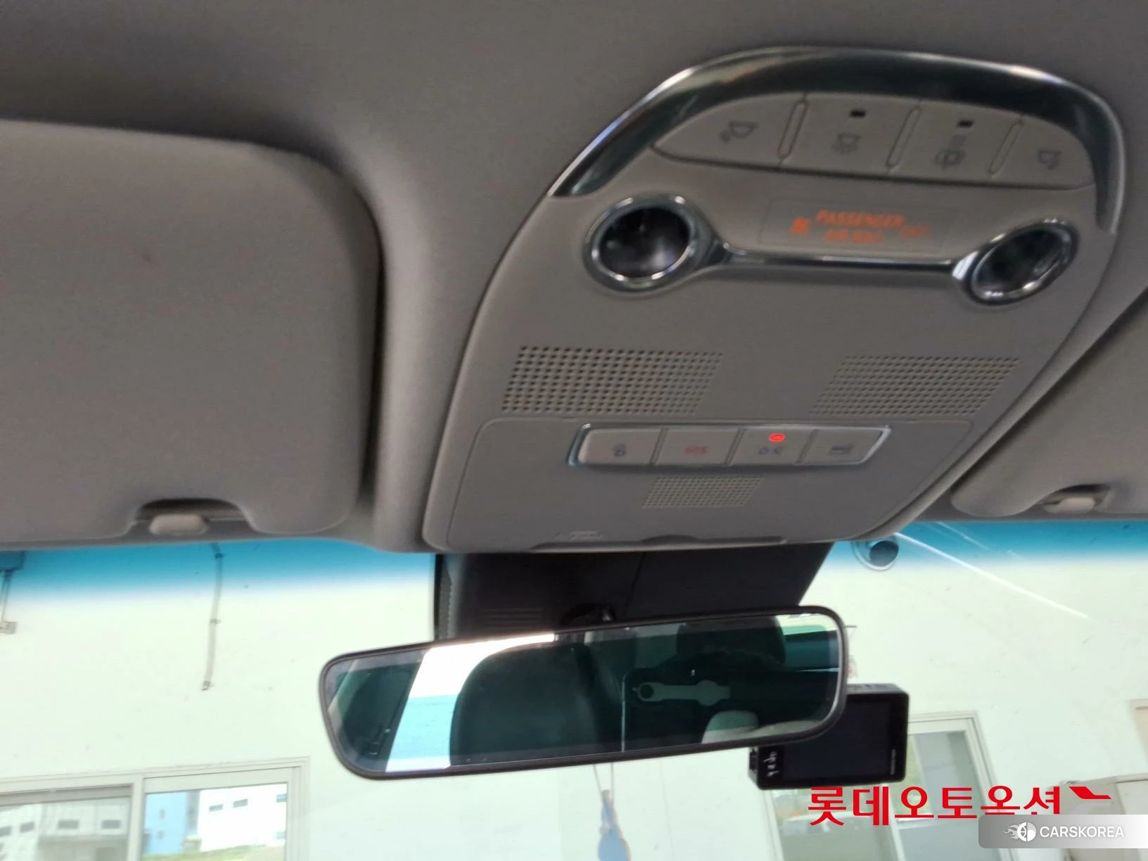 Hyundai Grandeur Hybrid id 4498361 из Кореи 27