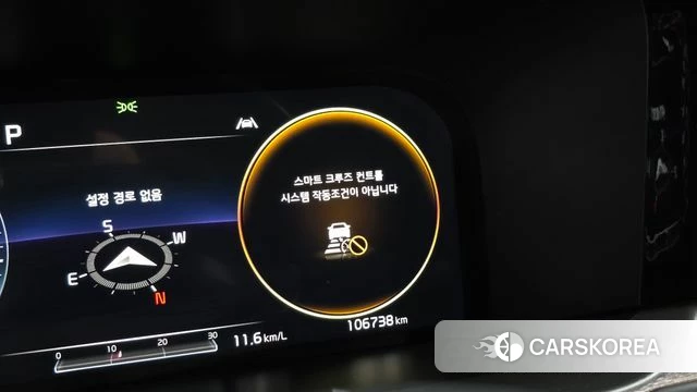 Kia Sorento 4th Generation id 4702863 из Кореи 27