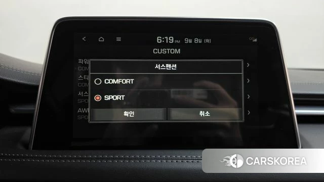 Genesis G70 id 4781157 из Кореи 27