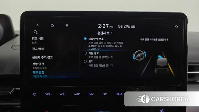 Hyundai Staria id 4388667 из Кореи 27