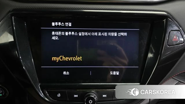Chevrolet (GM Daewoo) Trailblazer id 4750421 из Кореи 27