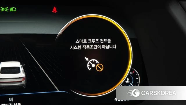 Hyundai Sonata (DN8) id 4303020 из Кореи 27
