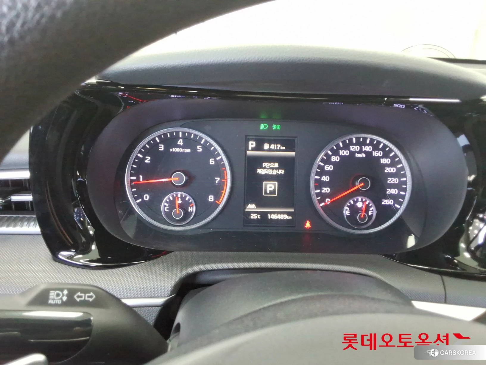 Kia K5 id 4909221 из Кореи 27