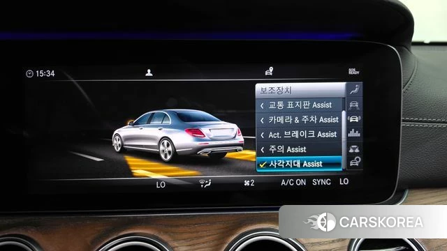 Mercedes-Benz E-Class W213 id 4356619 из Кореи 27