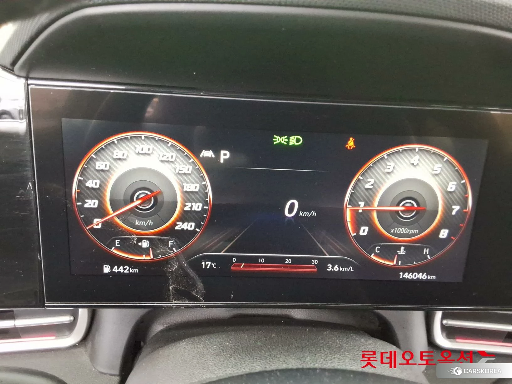 Hyundai Avante id 4352332 из Кореи 27