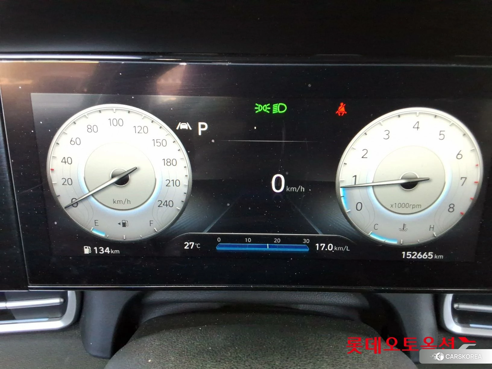 Hyundai Avante id 4909213 из Кореи 27