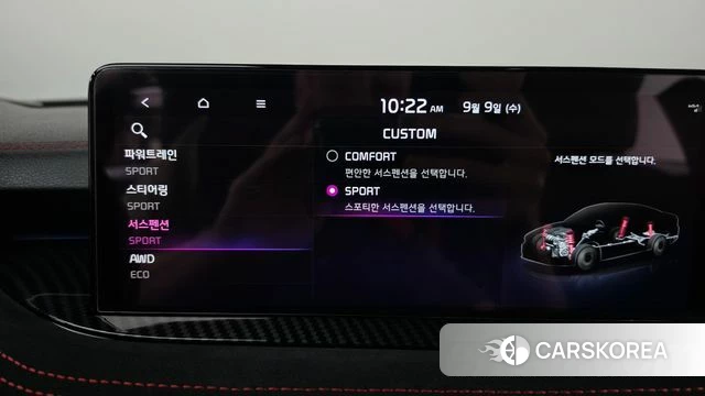 Kia Stinger Meister id 4784232 из Кореи 27