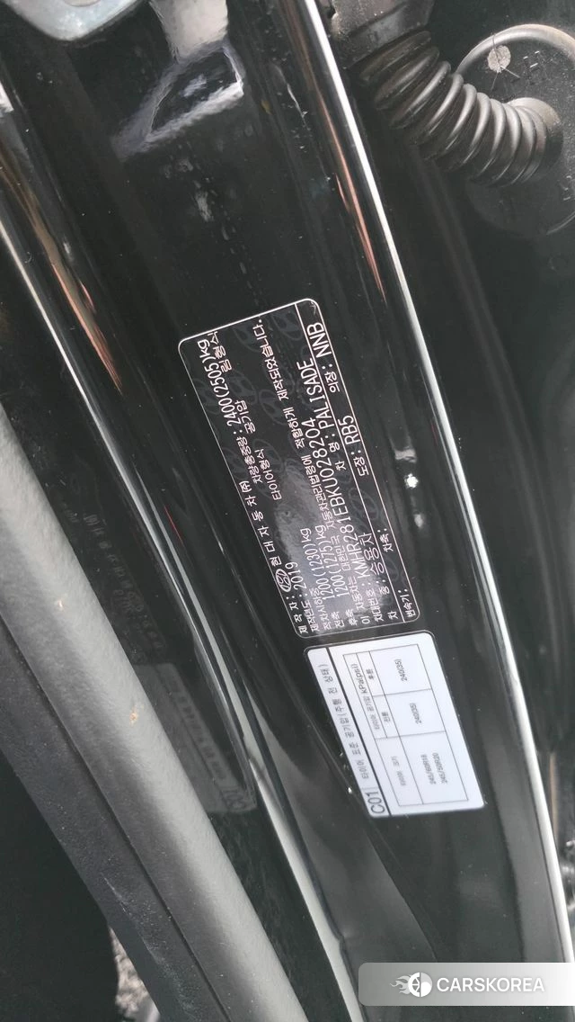 Hyundai Palisade id 4856141 из Кореи 27