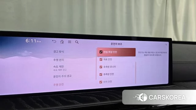 Genesis GV80 id 4413729 из Кореи 27