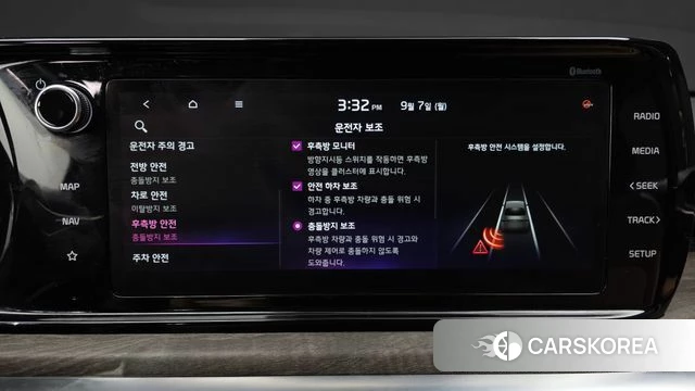 Kia K5 Hybrid 3rd Generation id 4774946 из Кореи 27
