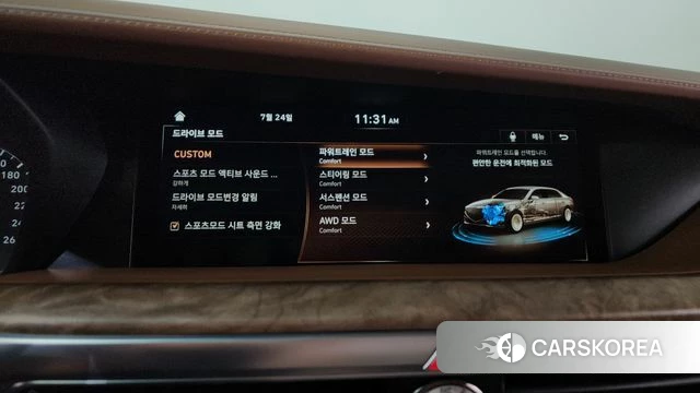 Genesis G90 id 4625820 из Кореи 27