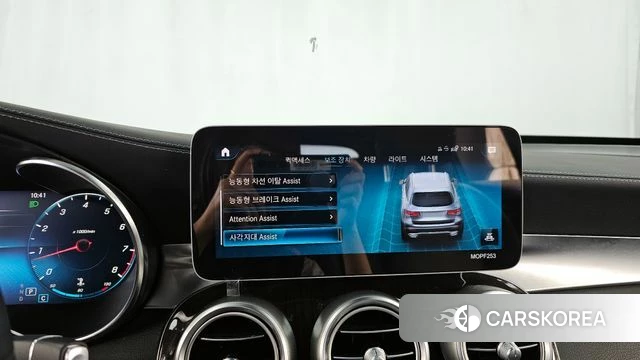 Mercedes-Benz GLC-Class X253 id 4325017 из Кореи 27