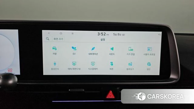 Hyundai Ionic 6 id 4292984 из Кореи 27