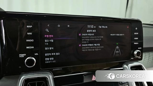 Kia Sorento 4th Generation id 4344664 из Кореи 27