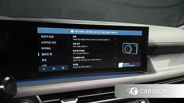 Hyundai Sonata D Edge (DN8) id 4540614 из Кореи 27