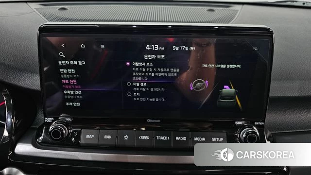 Kia Seltos id 4871982 из Кореи 27